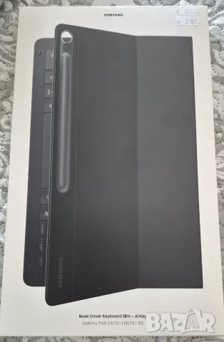 Калъф клавиатура Samsung Tab S10 FE+plus / Tab S10 FE+(5G)