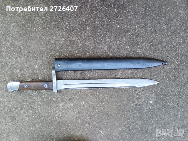 Щик за манлихера М95,Солинген.