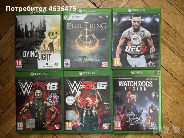 Игри за Xbox One Xbox X|S Xbox Series X