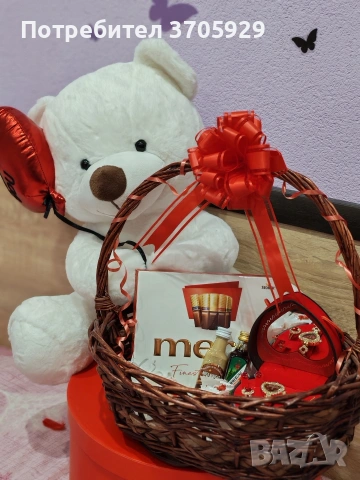 Подари нещо незабравимо! 