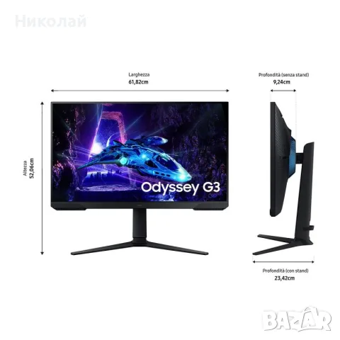 Gaming Монитор Samsung, снимка 3 - Монитори - 55305605