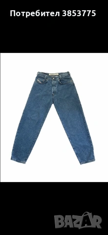 Дънки Diesel, Moschino, Just Cavalli