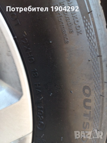 Летни гуми Hankook Ventus Prime 4, снимка 3 - Гуми и джанти - 55120401