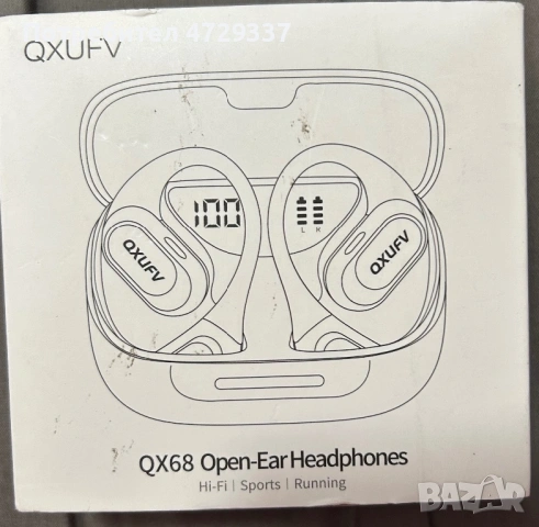 ЧИСТО НОВИ Спортни Bluetooth 5.4 Слушалки QX68 – Open-Ear, 48ч. батерия, снимка 3 - Безжични слушалки - 54452187