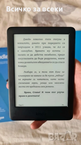 Kindle 10th чисто нов с подарък , снимка 7 - Електронни четци - 54692304