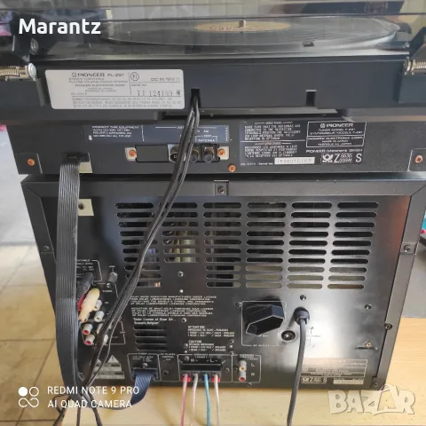 Pioneer DC-Z91 stereo sistem, снимка 8 - Аудиосистеми - 55662125