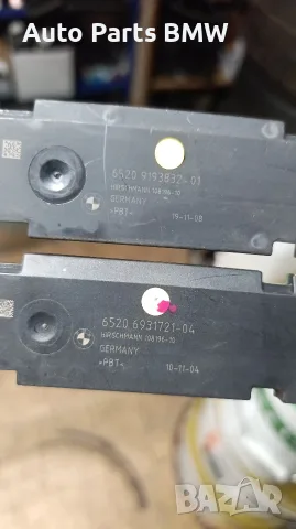 Антенен модул BMW E60 БМВ Е60 , снимка 2 - Части - 41180199