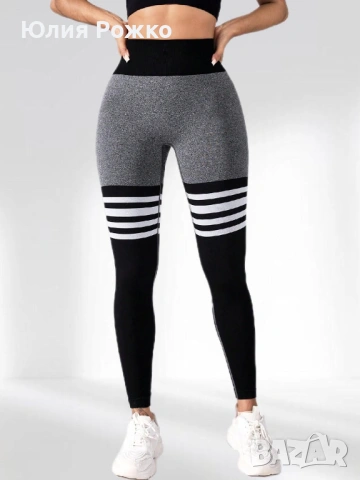 спортни клинове