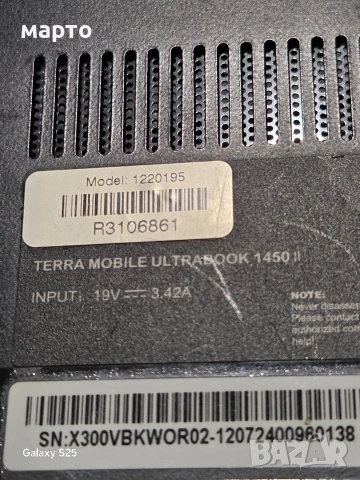 TERRA MOBILE ULTRABOOK 1450 II Intel® Core™ i5 i5-3337U, снимка 4 - Лаптопи за дома - 54305406