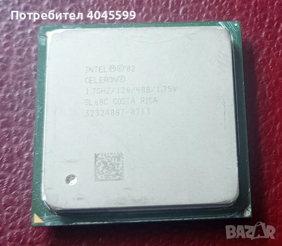 Ретро процесор Intel Celeron 1.70 GHz (Socket 478, SL68C)