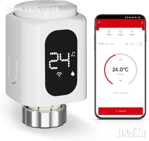 ECOBAY WiFi Радиаторен Термостат – Смарт термостатичен вентил Tuya / Smart Life