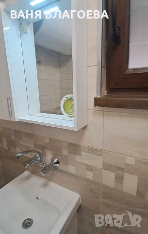 Квартира гр.Костинброд, снимка 13 - Стаи под наем - 54918547
