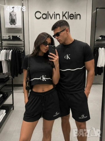 Дамски спортен екип Kevin klain 