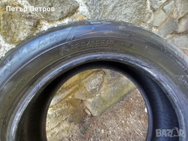 Зимни автомобилни гуми "Goodyear "16 цола 4броя, снимка 3 - Гуми и джанти - 55641510