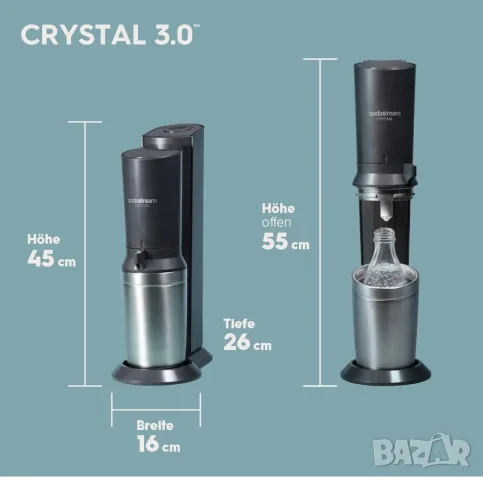 уред за газиране на вода SodaStream Crystal 3.0, снимка 8 - Кухненски роботи - 55348653