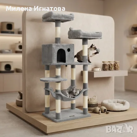 Многоетажна драскалка за котки с хамак и къщичка – 143 см, Светлосива, снимка 2 - За котки - 55603862