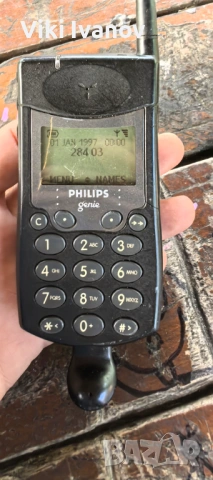Philips genie