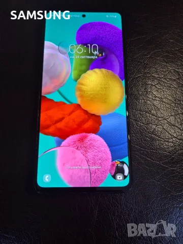 Samsung Galaxy - A51