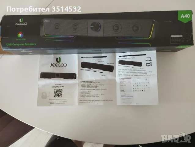 съраунд чисто нови А30 и А40, снимка 4 - Резервни части за телефони - 55420957