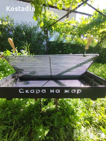 скара на дървени въглища 