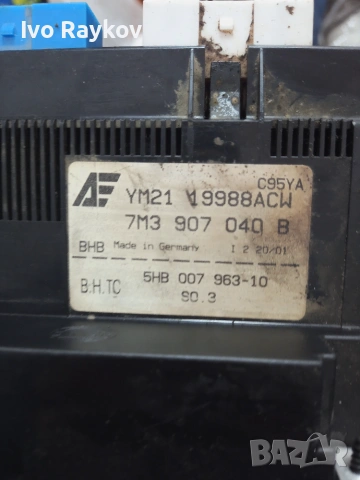 управление на климатика VW SHARAN , 7M3907040B , снимка 5 - Части - 55250947