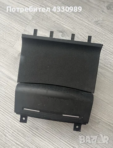 пепелник audi a3 8p