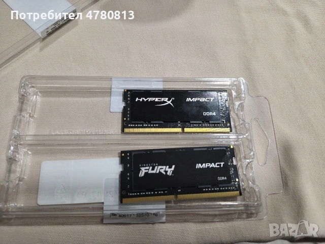 32GB (16x2) DDR4 HyperX Fury Impact SODIMM рам памет за лаптоп