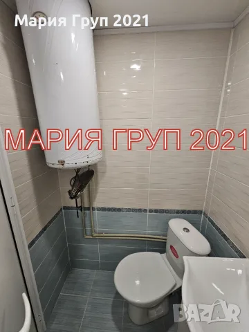 🏡 ГАРСОНИЕРА В ЦЕНТРАЛНАТА ЧАСТ НА ДИМИТРОВГРАД! , снимка 4 - Апартаменти - 55557661