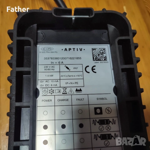 Зарядно за ел. автомобил BMW, снимка 7 - Аксесоари и консумативи - 54261997