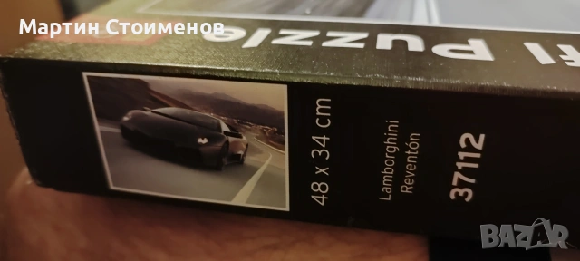 Пъзел Trefl 500 части – Lamborghini Reventón (Официален лиценз), снимка 6 - Пъзели - 54897299