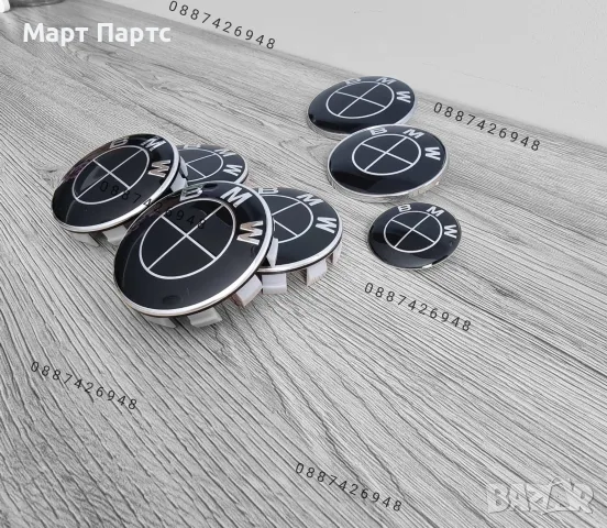 BMW Емблеми, Капачки, Бъбреци, Огледала E60 E90 F10 F30 F11 F31 E46 E39 E65 E87 E70 F25 E61 , снимка 7 - Аксесоари и консумативи - 55600280