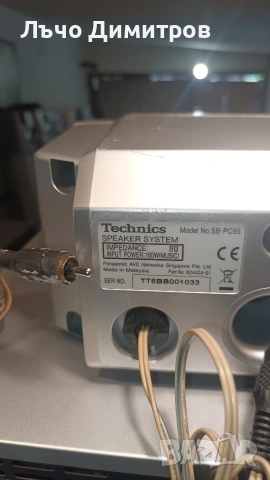 TECHNICS SA-EH780, снимка 16 - Аудиосистеми - 54494765