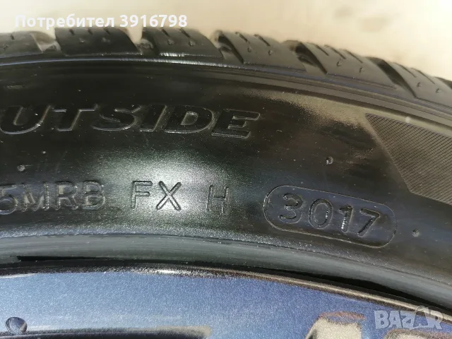 20 джанти BMW e65 e66 M e38 e39 e60 e61 e63 e64 e90 e91 F01, снимка 7 - Гуми и джанти - 55449993