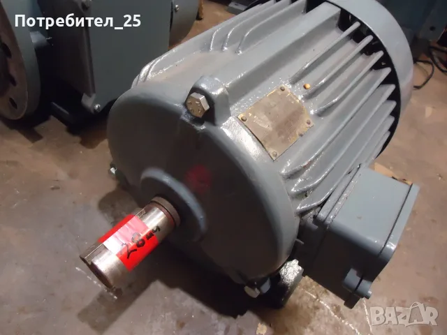 Трифазен  ел.мотор 3KW - 1400 об/мин., снимка 11 - Електродвигатели - 53068408