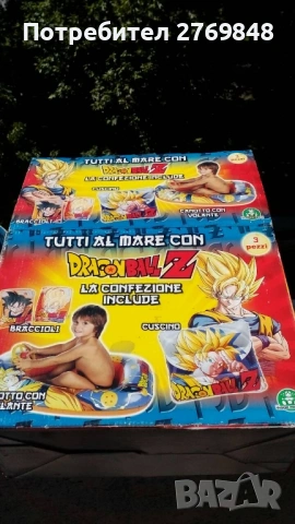 Надуваема детска лодка с кормило възглавница и плувки к-т от 3 части! DRAGON BALL Z, снимка 6 - Надуваеми играчки - 54578405
