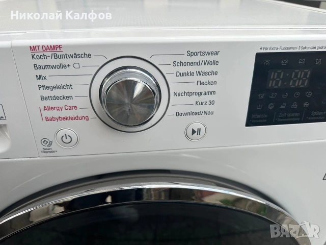 Пералня LG с директ драйв мотор, снимка 7 - Перални - 55150707