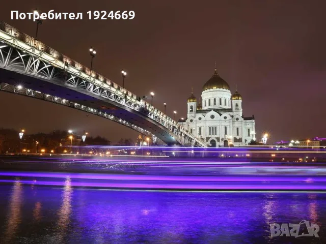 Адаптер за мобилен телефон дължина 2 метра кабел за зареждане тип C 3B9P