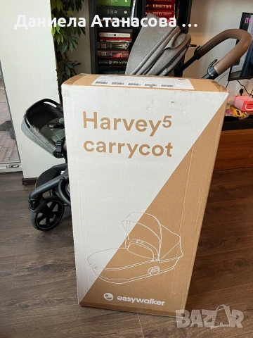 Easywalker Harvey 3 Premium , снимка 6 - Детски колички - 54975900