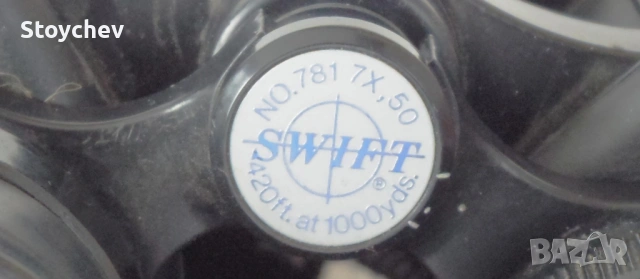 Бинокъл Swift №781 7х50 Japan, снимка 4 - Оборудване и аксесоари за оръжия - 54429287
