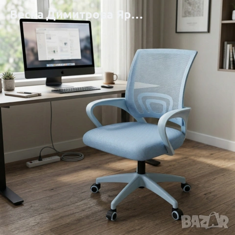 Ергономичен офис стол с дишаща мрежа и регулируема височина – комфорт през целия ден, снимка 11 - Столове - 54123967