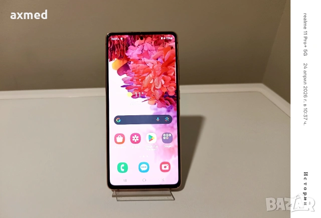 Samsung Galaxy S 20 FE 