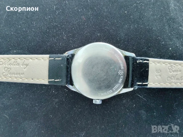 Мъжки ръчен часовник - JUNGHANS - ГЕРМАНИЯ , снимка 7 - Джобни - 49814508
