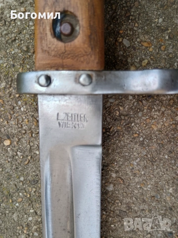 Щик за манлихера М95.Рядък., снимка 6 - Антикварни и старинни предмети - 54252260