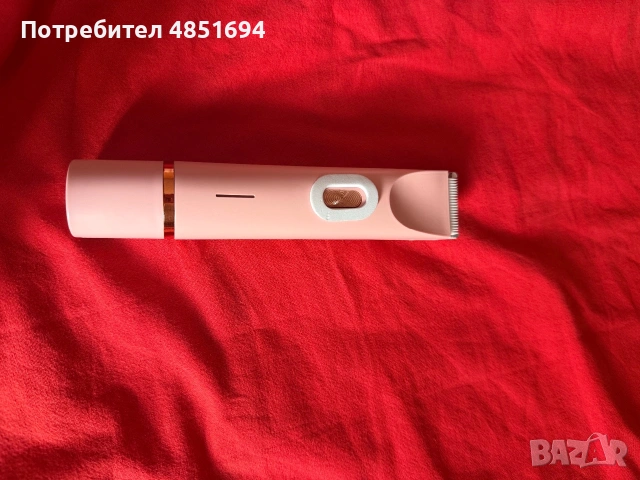 Двуглава електрическа самобръсначка - нова, снимка 3 - Електрически самобръсначки - 55049484