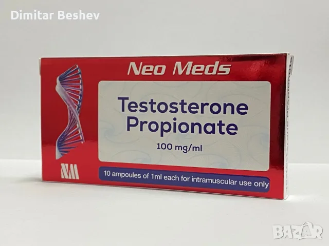 Neo Meds пишете ми за цени и поръчки на лично качество на 100 процента, снимка 6 - Фитнес уреди - 55359984