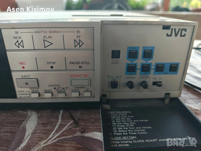 jvc hr-d141a, снимка 2 - Плейъри, домашно кино, прожектори - 54682324