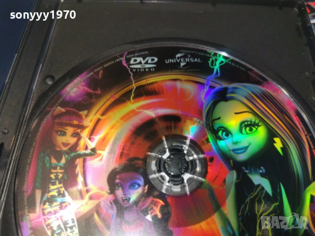 MONSTER HIGH DVD 1305261955L1, снимка 11 - DVD филми - 54543038
