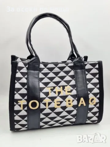 Marc Jacobs The Tote Bag Дамска Чанта - 3 Цвята Код malkite-AY 32886, Код AY 32887, Код AY 32888, снимка 4 - Чанти - 55388286