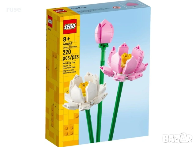 НОВИ! LEGO® Iconic 40647 Лотоси