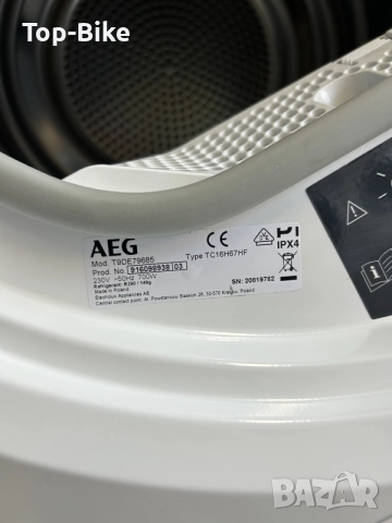Сушилня AEG 9000 Series 3DScan Technology FiberPro , снимка 7 - Сушилни - 55366787